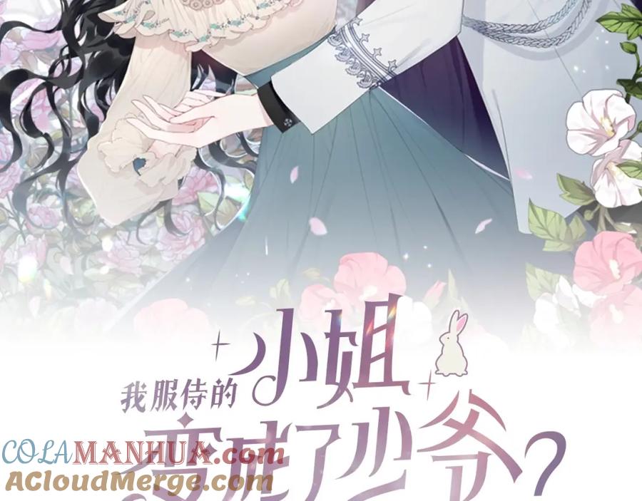 第217页