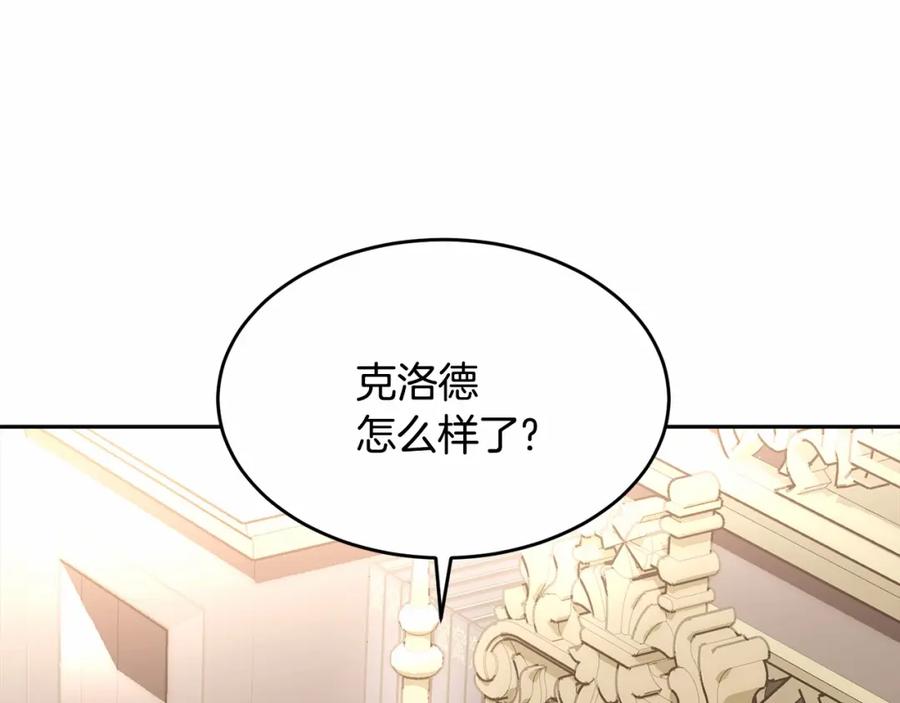 第220页