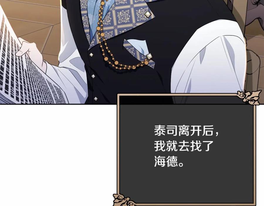 第222页