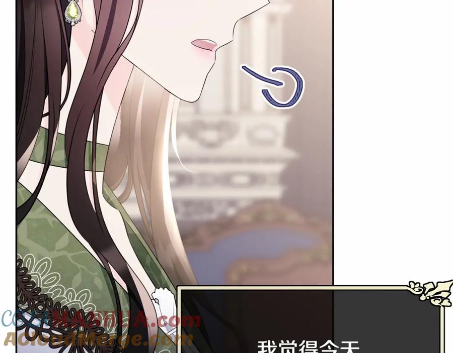 第225页
