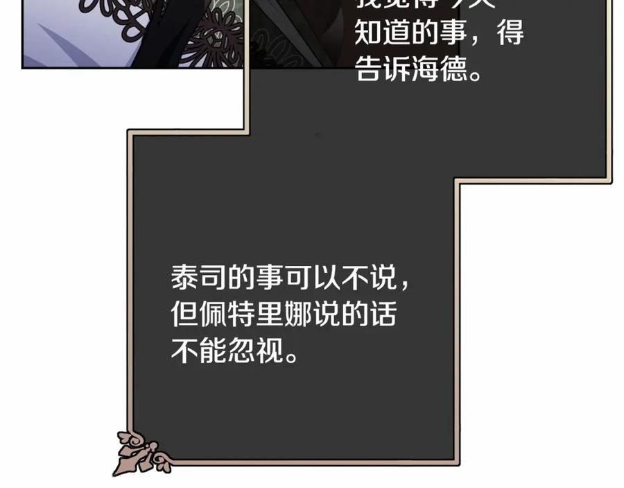 第226页