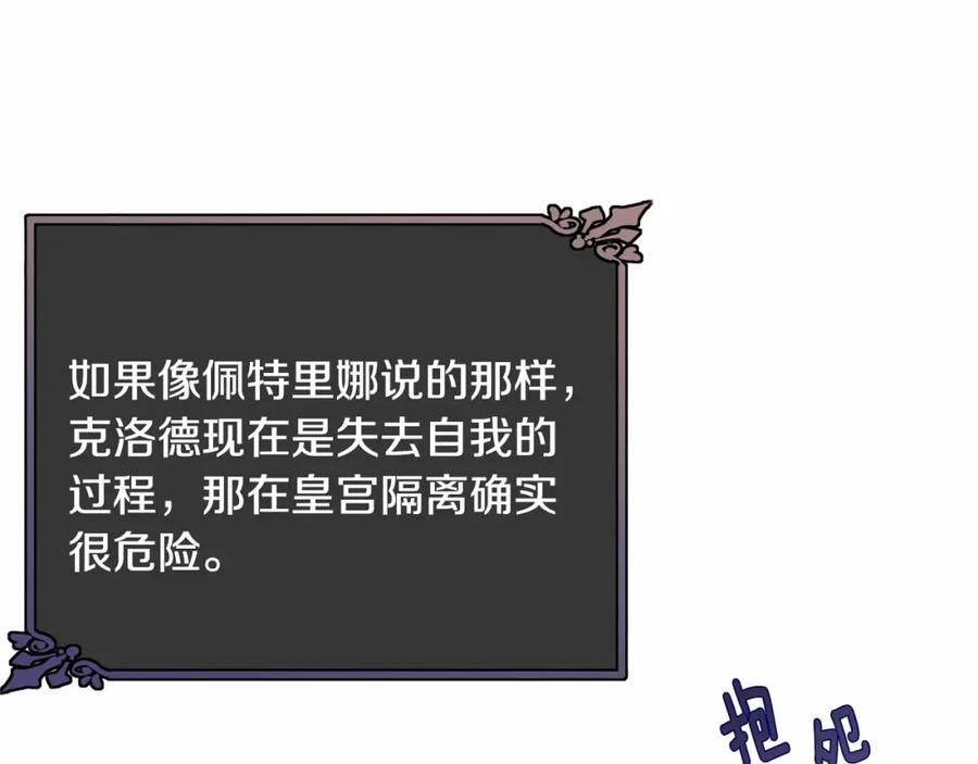 第227页
