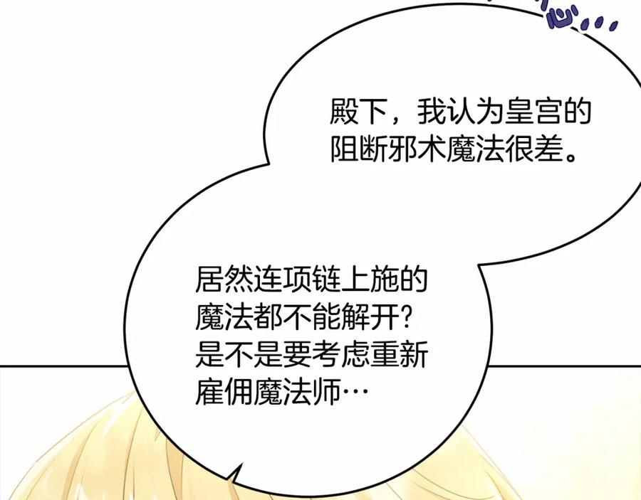 第228页