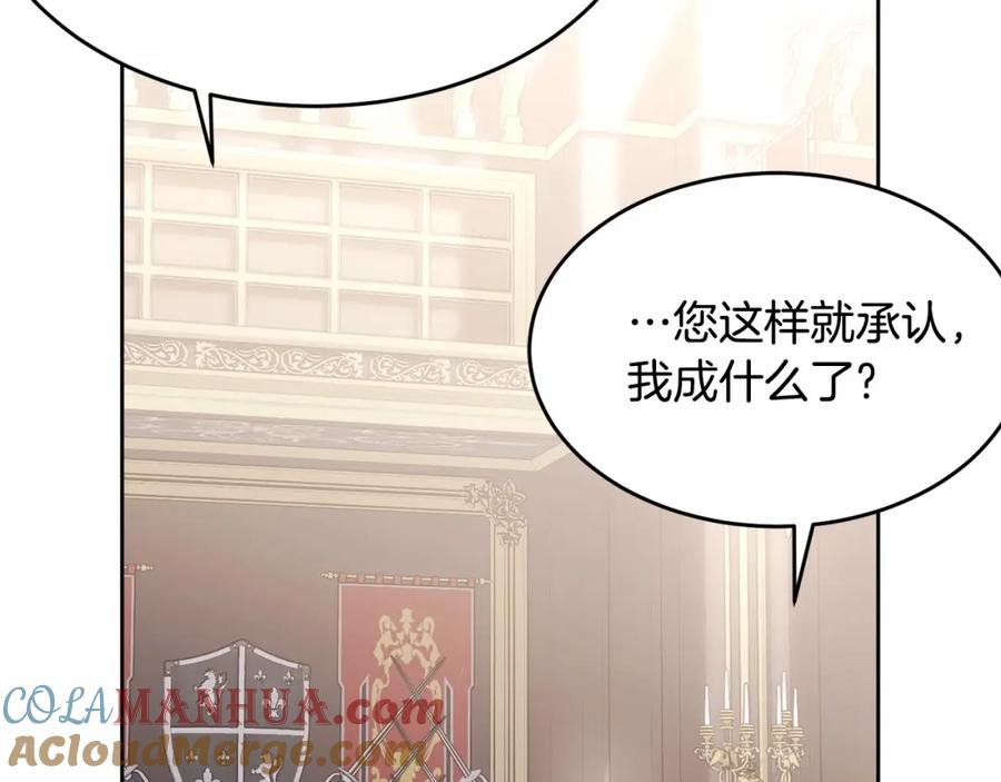 第233页