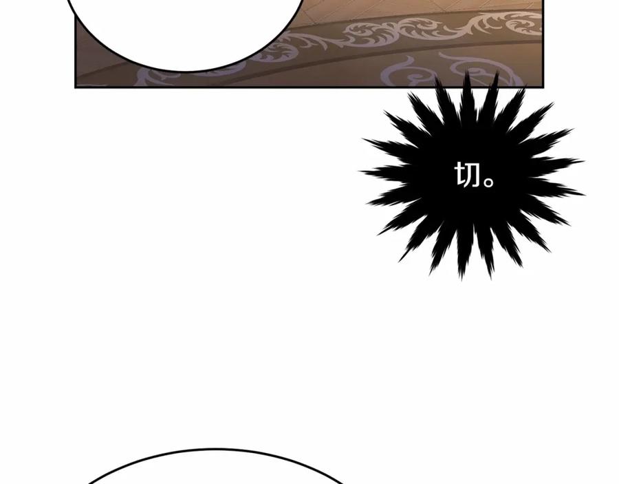 第235页