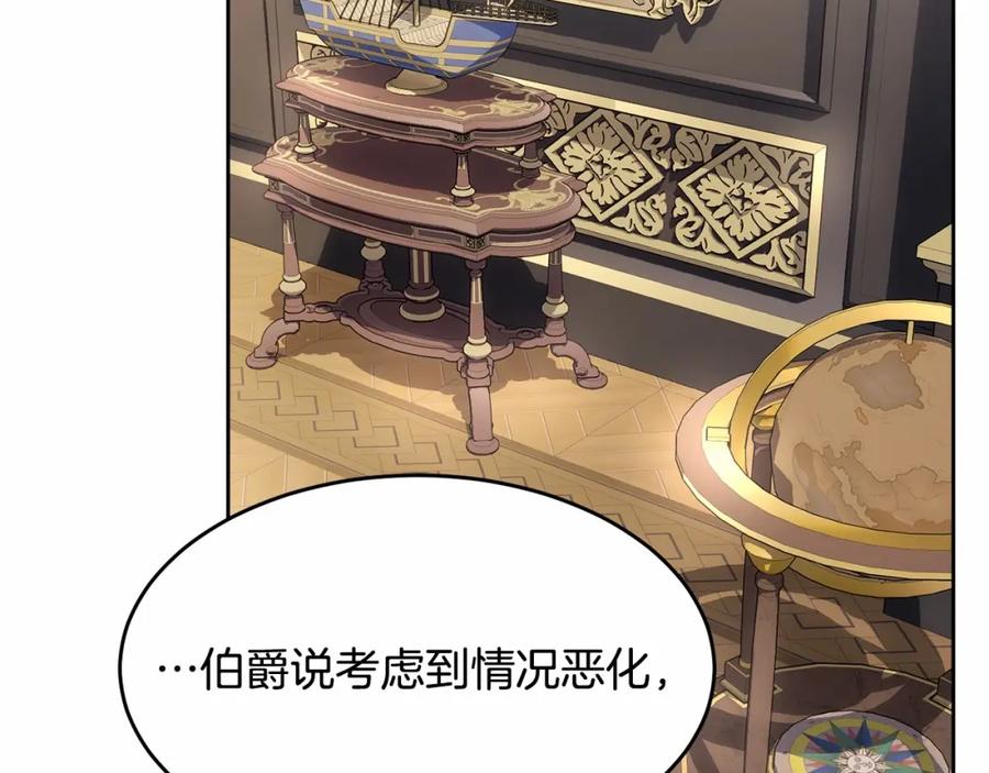 第239页