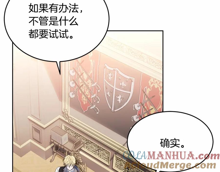第245页
