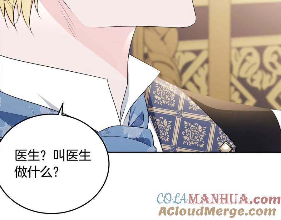 第253页