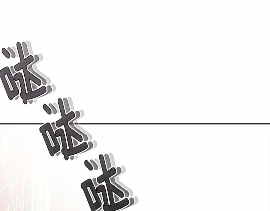 第259页