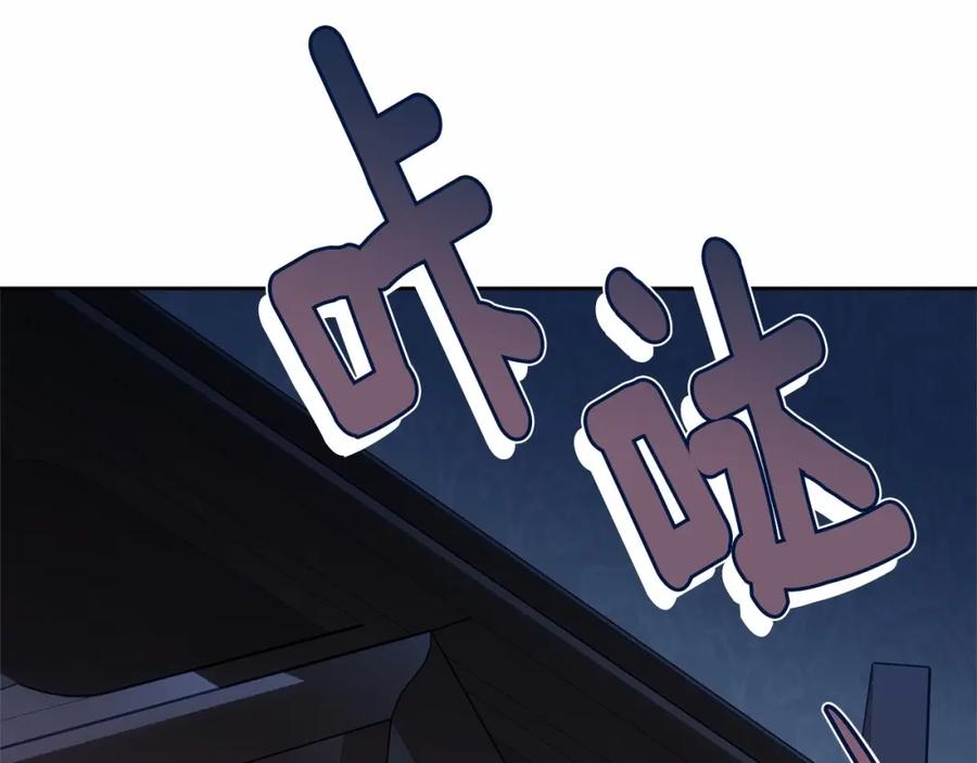 第266页