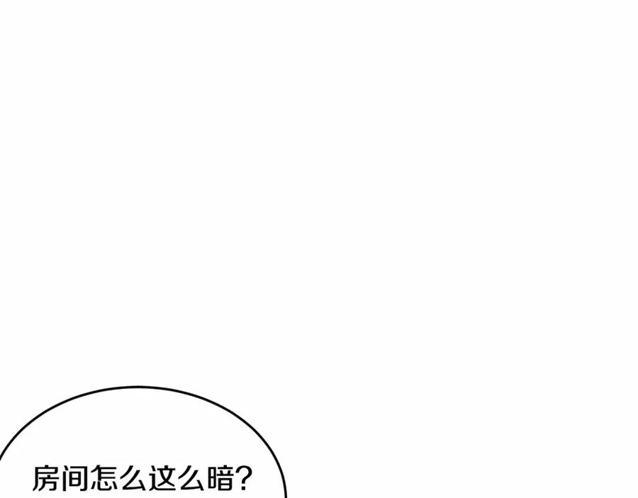 第268页