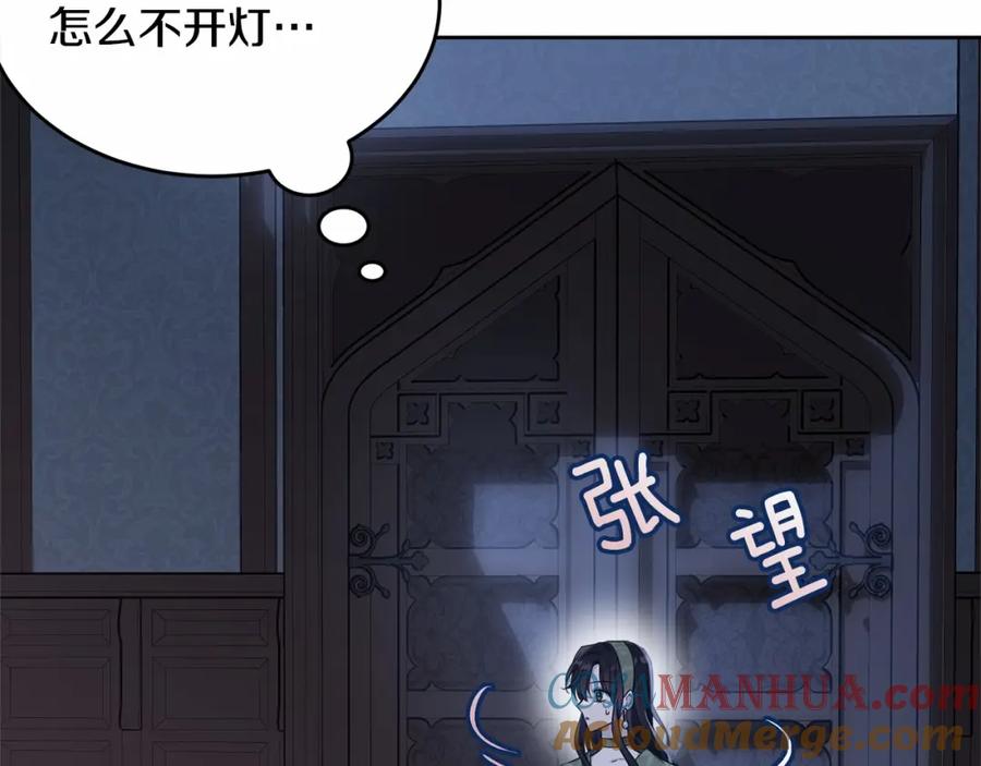 第269页
