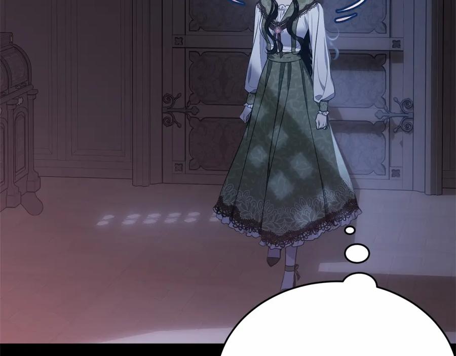 第270页