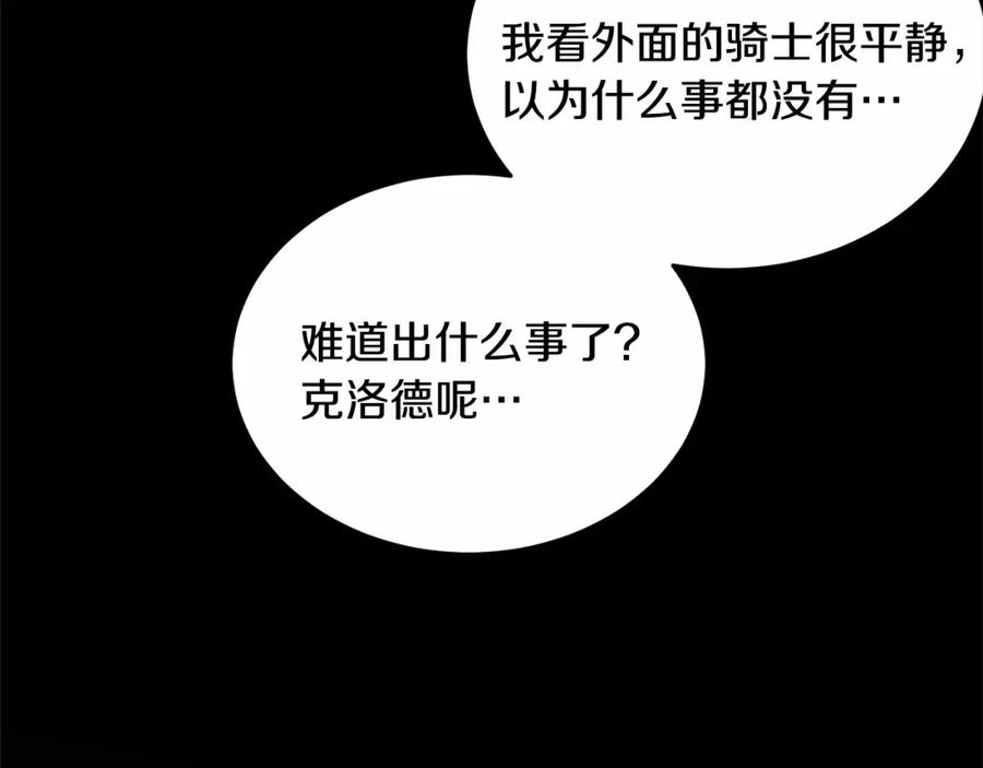 第271页