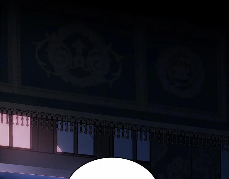 第272页