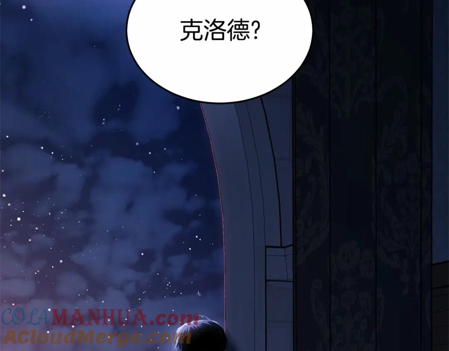 第273页