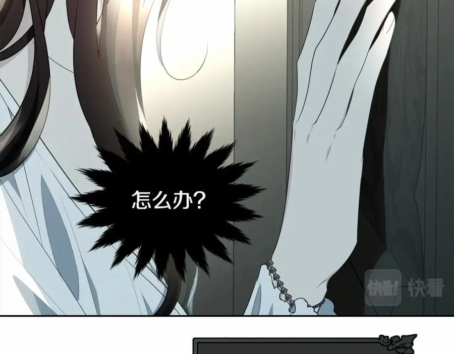 第207页