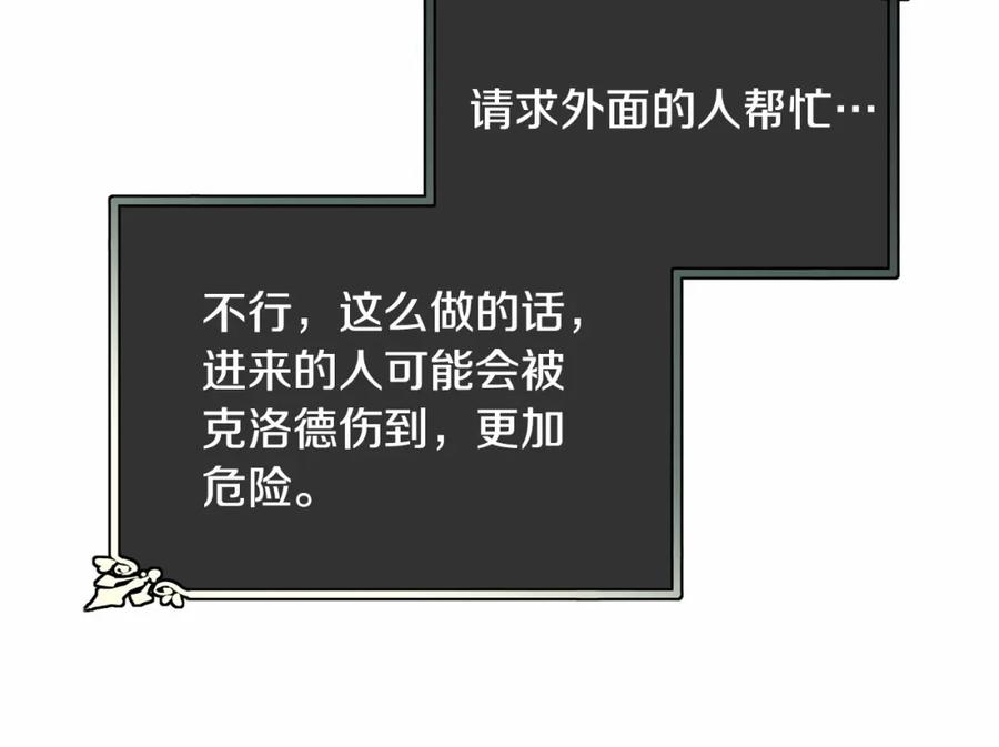 第208页