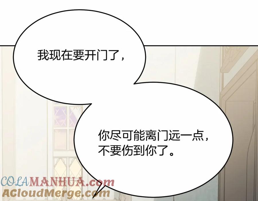 第217页