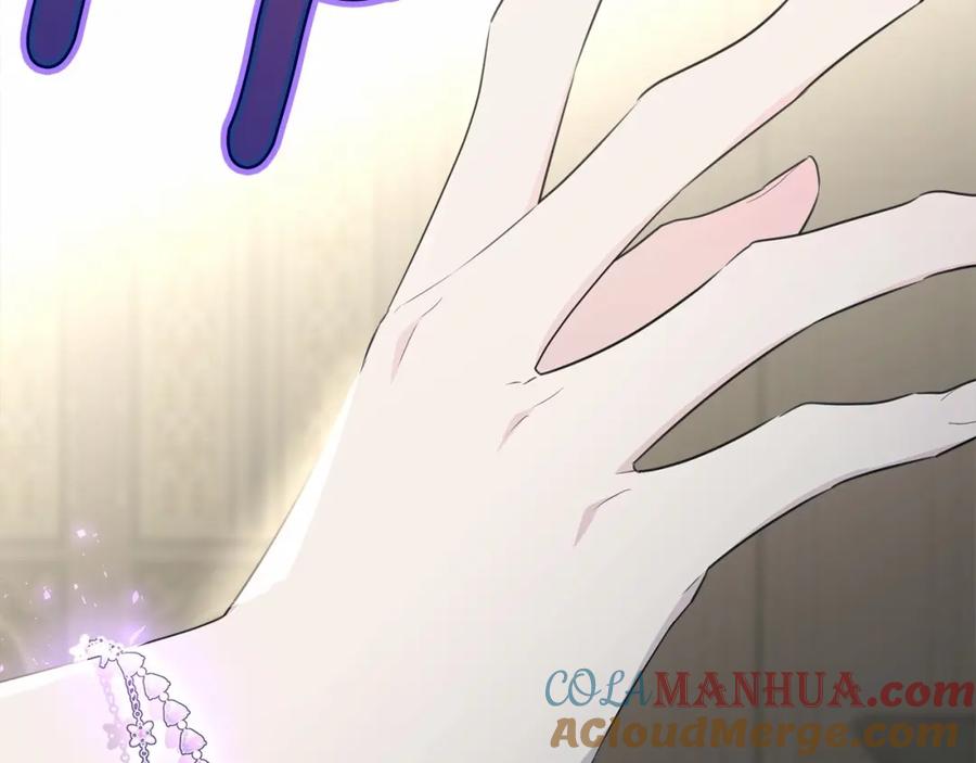第221页