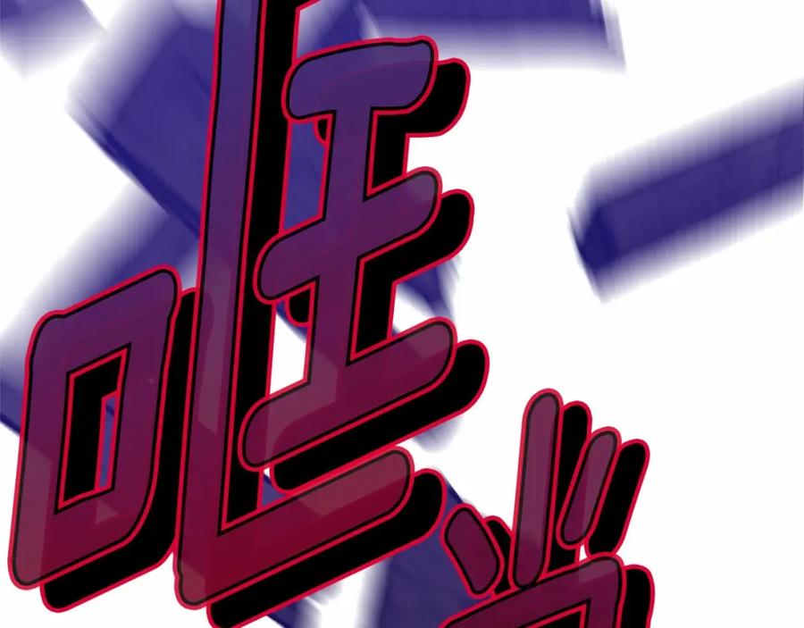 第227页
