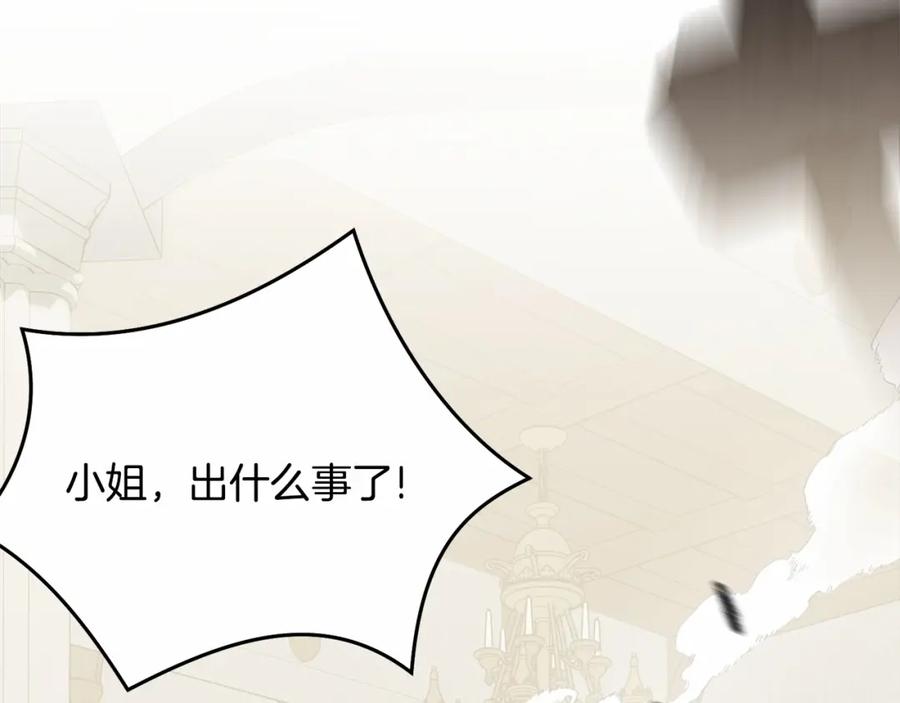 第230页
