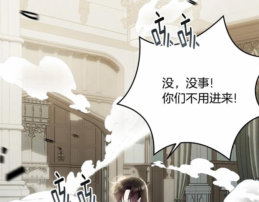 第231页