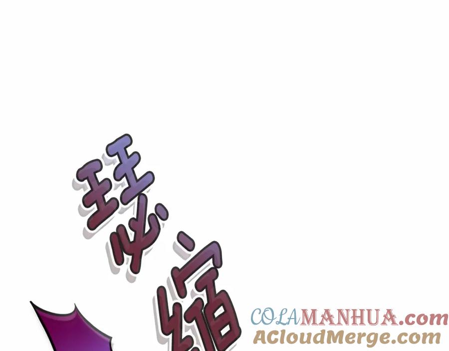 第237页