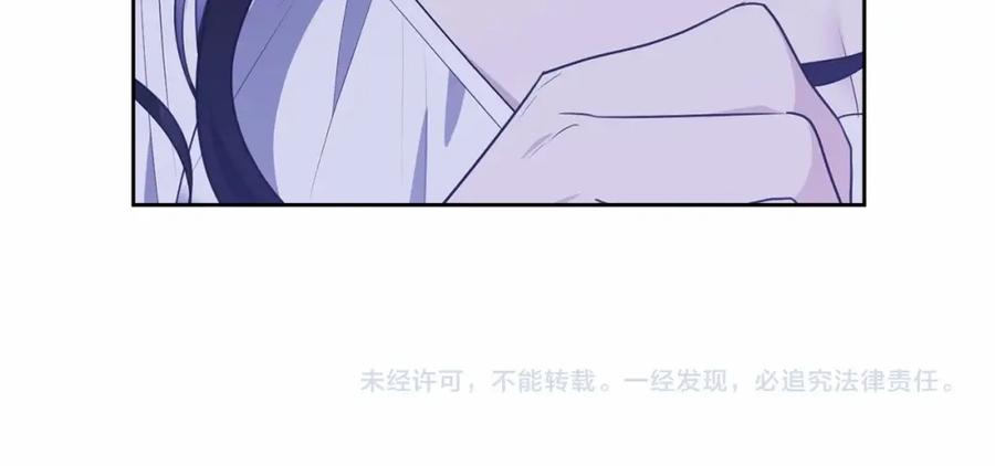 第240页