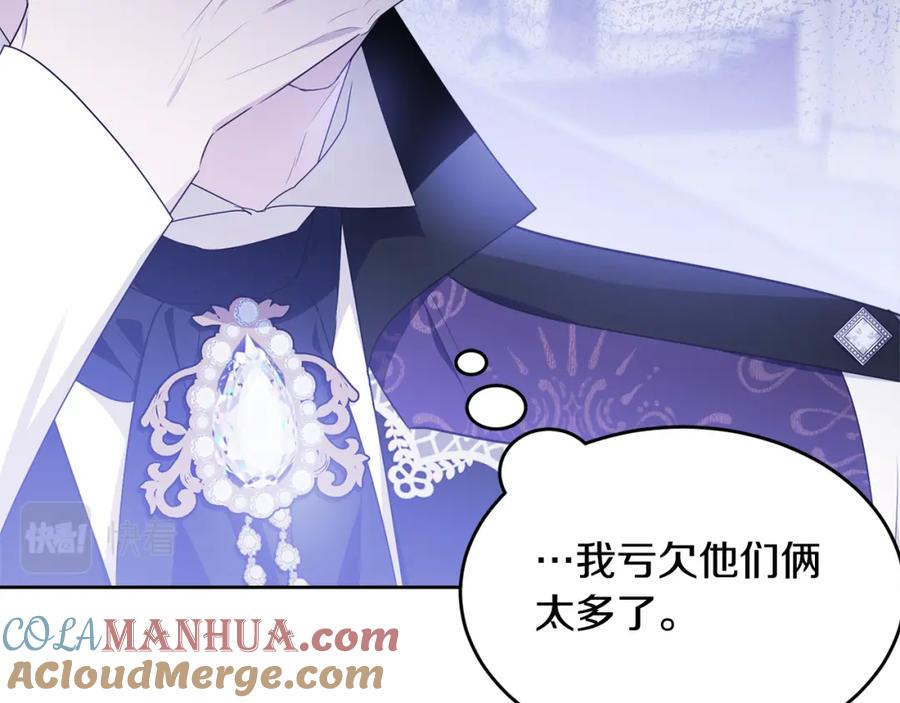 第205页