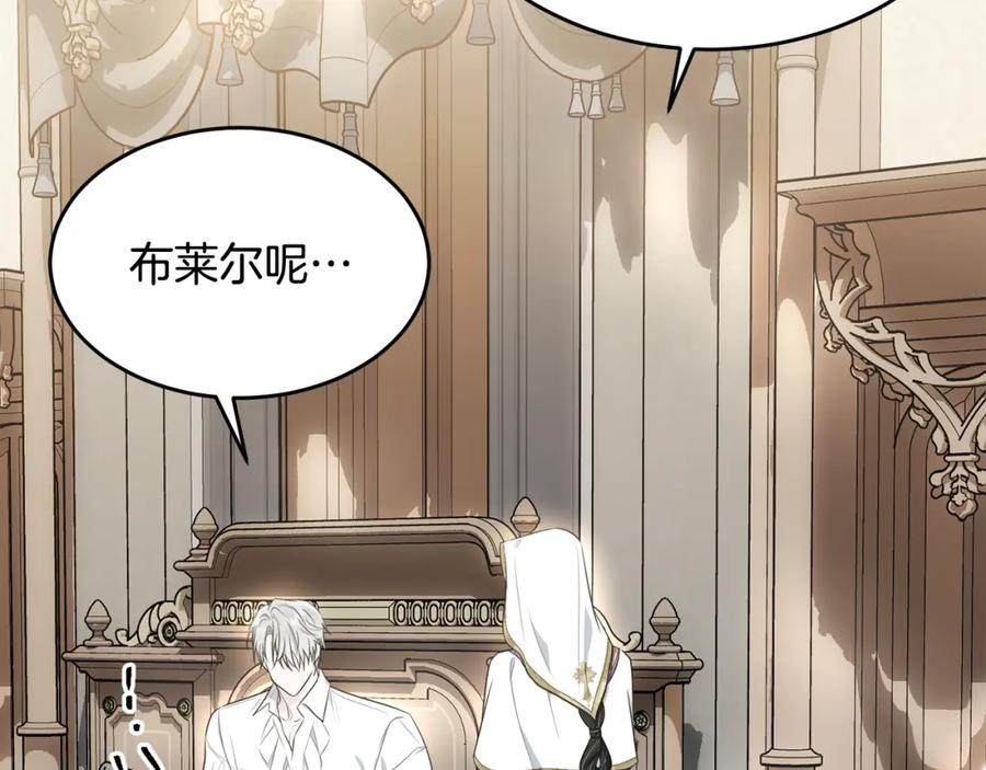 第215页