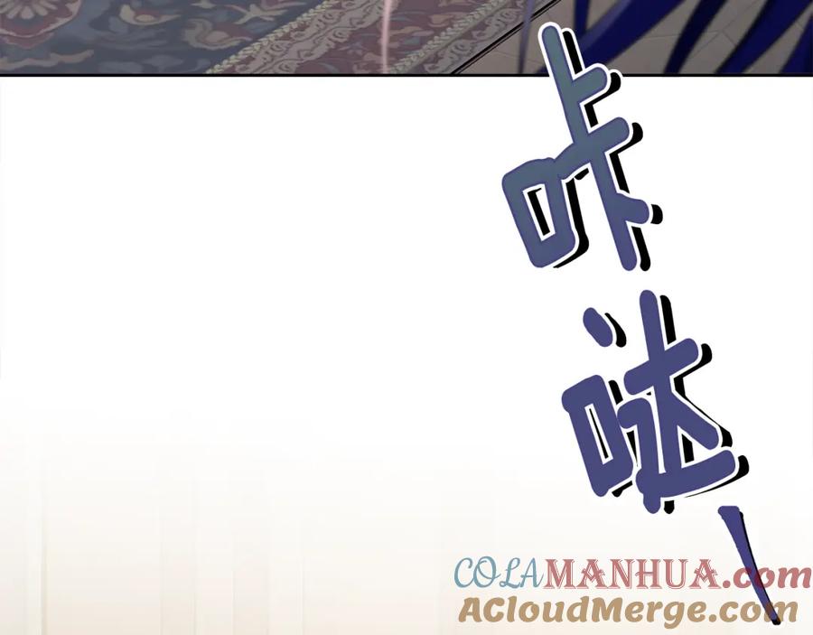 第217页