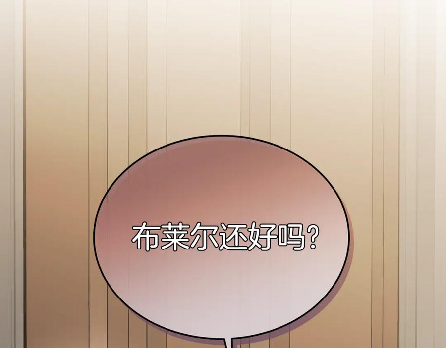第218页
