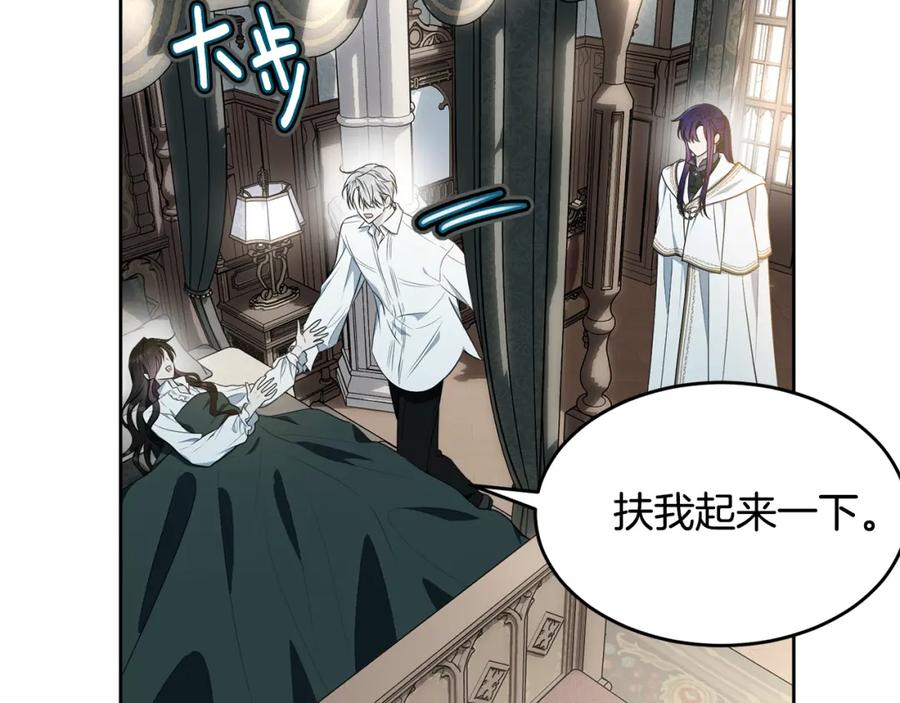 第208页