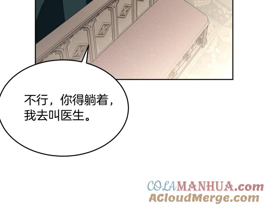 第209页