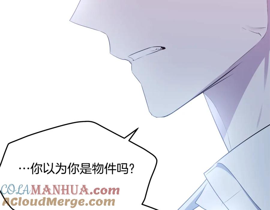 第217页