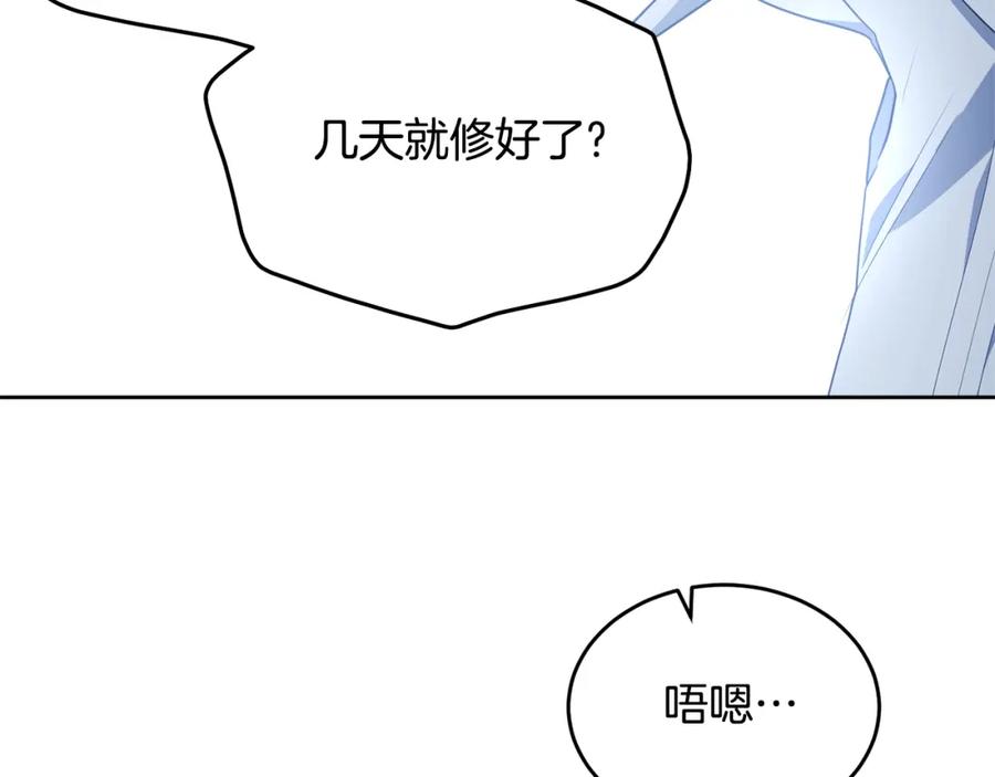 第218页