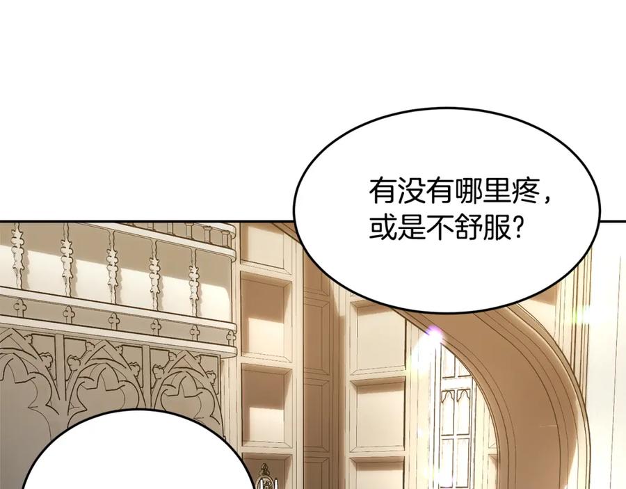 第220页