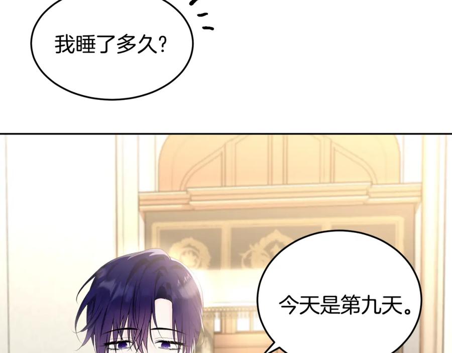 第223页