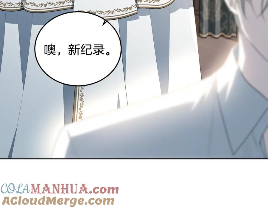 第225页