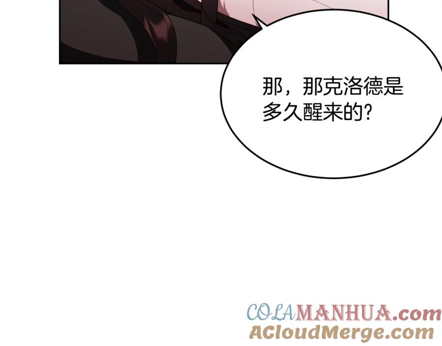第229页