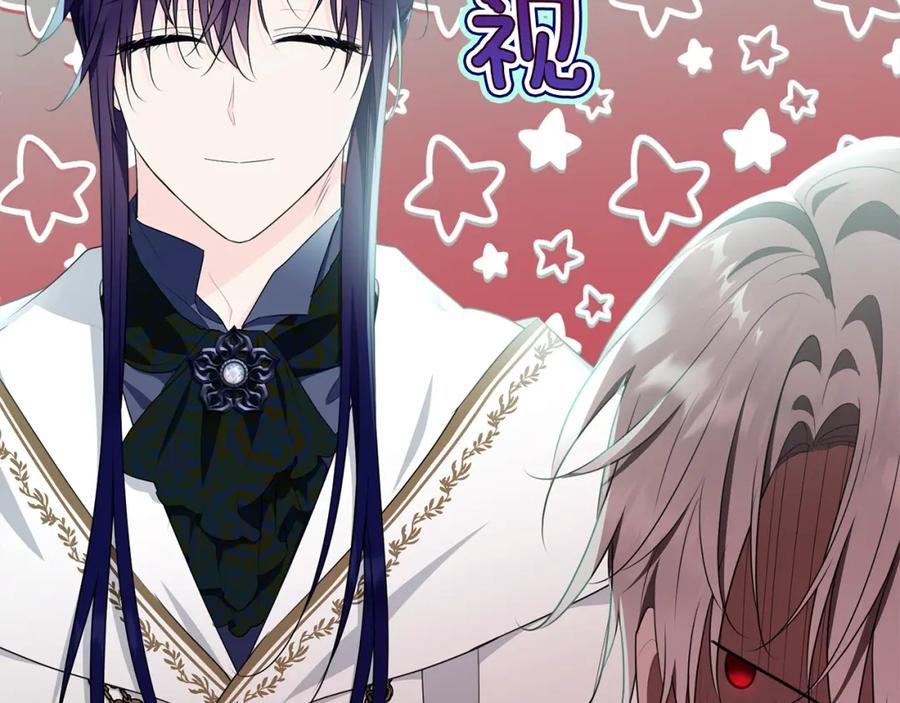 第235页