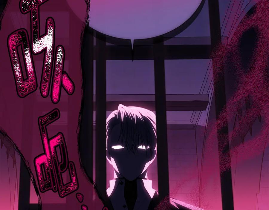 第200页