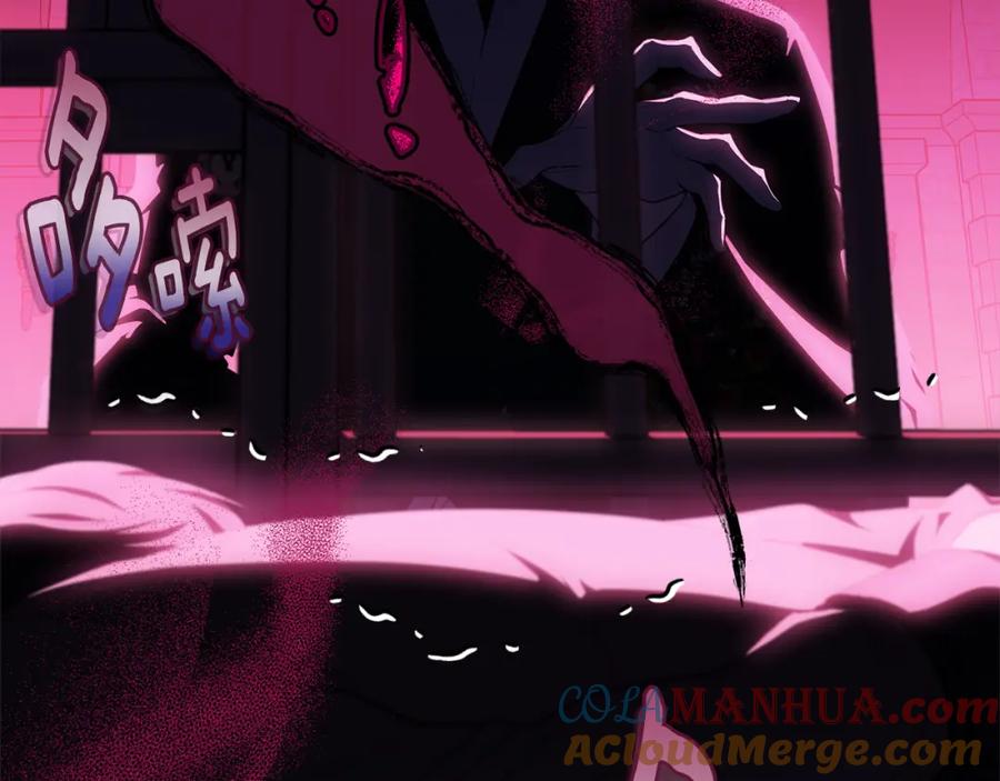第201页