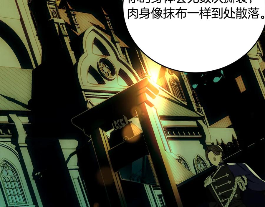 第208页
