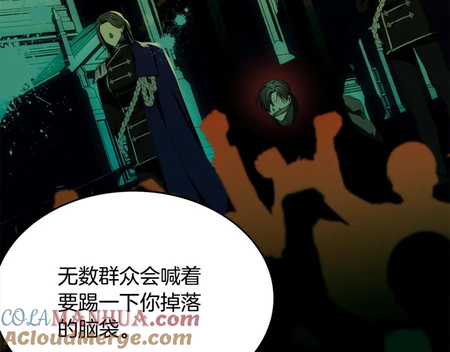 第209页