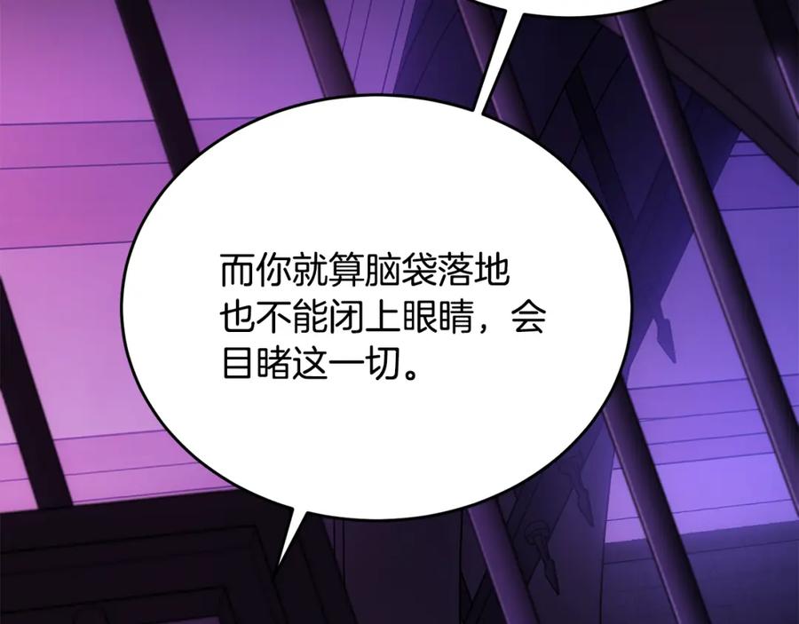 第212页