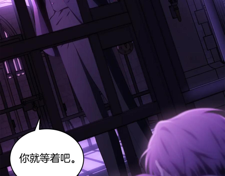 第214页