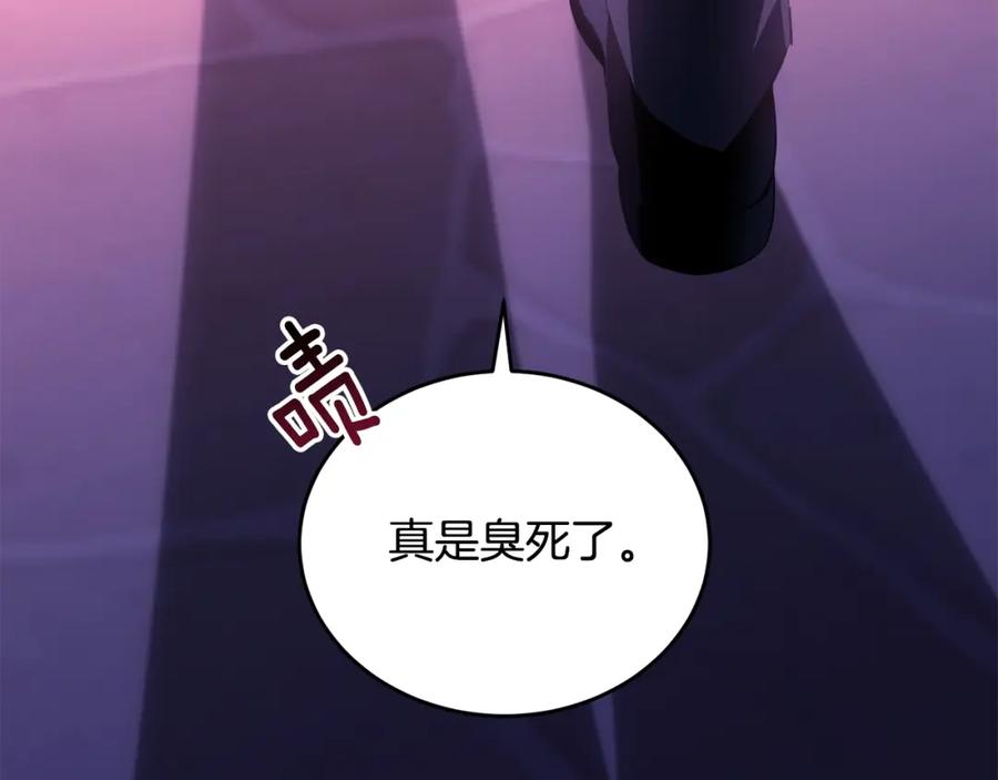 第227页