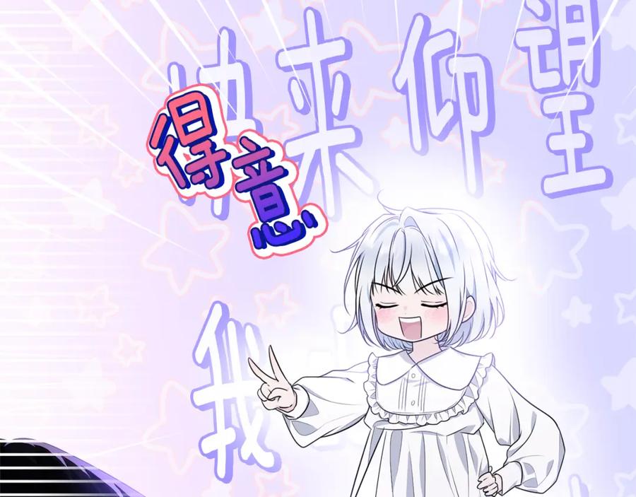 第190页